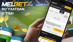 Скачать приложение Melbet